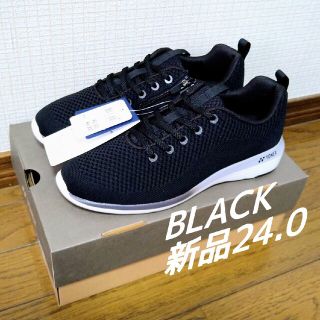 ヨネックス(YONEX)の《新品》YONEX/24.0/BLACK(スニーカー)