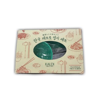 カルディ(KALDI)のカルディ　韓国レトロ皿セット(その他)