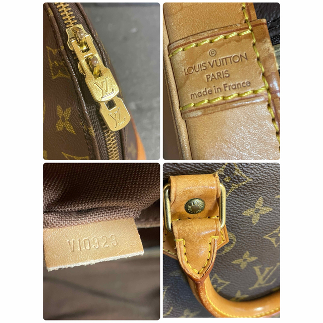 LOUIS VUITTON(ルイヴィトン)のルイヴィトン アルマ  モノグラム ハンドバッグ レディースのバッグ(ハンドバッグ)の商品写真