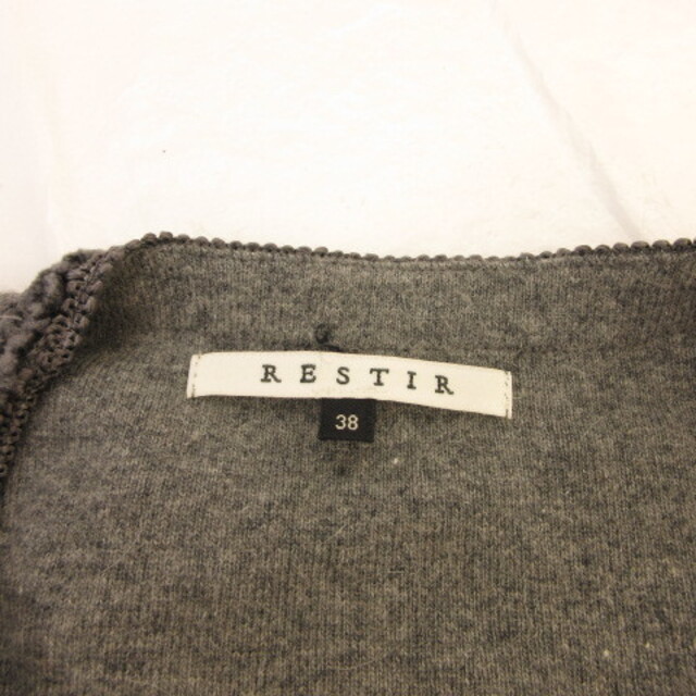 RESTIR(リステア)のリステア RESTIR ニット セーター ノースリーブ グレー 38 レディースのトップス(ニット/セーター)の商品写真