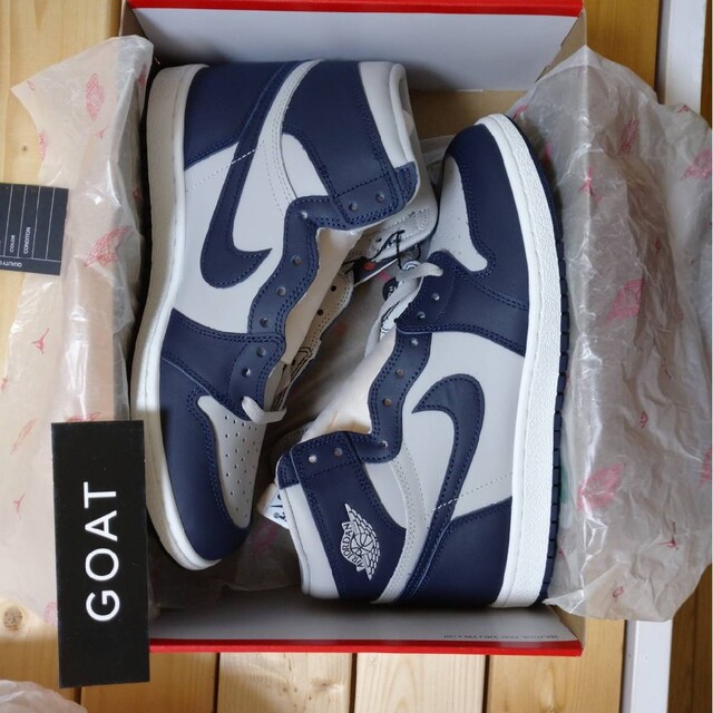 メンズNike Air Jordan 1 High 85 "Georgetown"