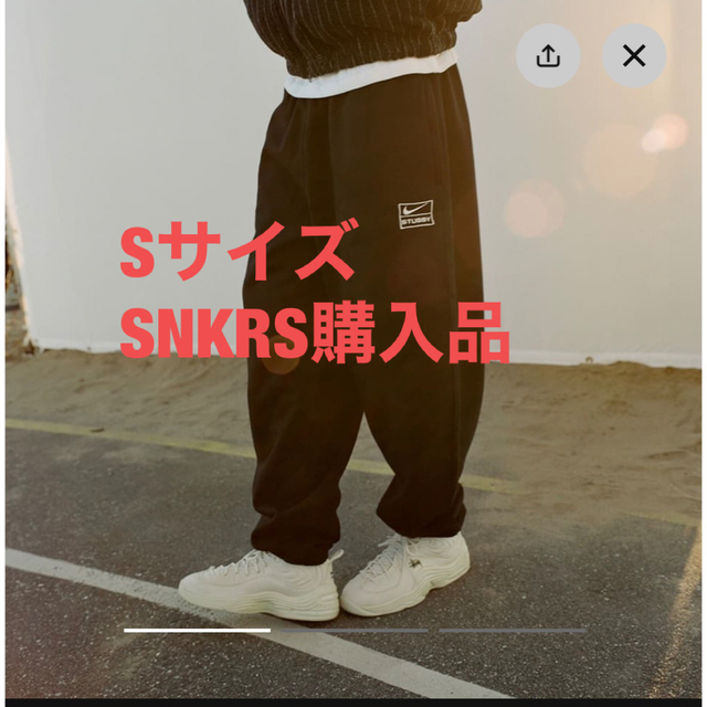 Stussy Nike スウェットパンツ　黒