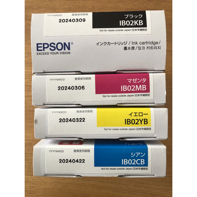 EPSON 【新品未開封】EPSON純正インク IB02 4色セットの通販 by はにまる's shop｜エプソンならラクマ