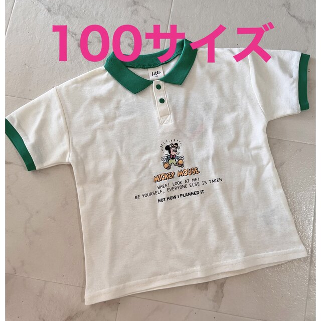 しまむら(シマムラ)のリトシー　ポロシャツ　100 キッズ/ベビー/マタニティのキッズ服男の子用(90cm~)(Tシャツ/カットソー)の商品写真