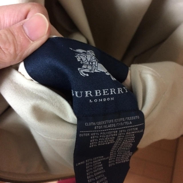 BURBERRY(バーバリー)の【Burberry】 ビッグシルエット リバーシブルジャケット メンズのジャケット/アウター(ブルゾン)の商品写真