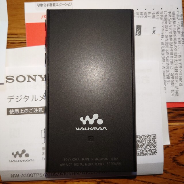 SONY(ソニー)のSONY ウォークマン Aシリーズ NW-A107(B) スマホ/家電/カメラのオーディオ機器(ポータブルプレーヤー)の商品写真