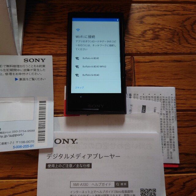 SONY(ソニー)のSONY ウォークマン Aシリーズ NW-A107(B) スマホ/家電/カメラのオーディオ機器(ポータブルプレーヤー)の商品写真