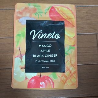 Vineto  MANGO APPLE BLACK GinGER(ダイエット食品)