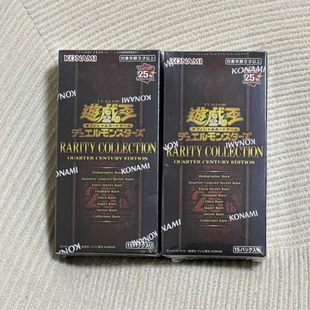 史上最も激安】 レアリティコレクション 2BOX シュリンクなし
