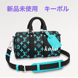 ルイヴィトン(LOUIS VUITTON)のルイヴィトン　キーポル25 M21938(ショルダーバッグ)