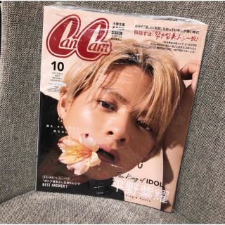 キングアンドプリンス(King & Prince)のCANCAM 雑誌(アイドルグッズ)