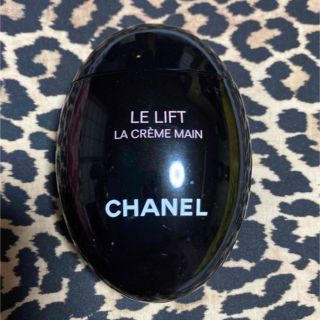 シャネル(CHANEL)のお値下げしました　2500→2400円CHANEL ハンドクリーム(ハンドクリーム)