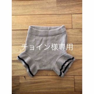 コドモビームス(こども ビームス)のウルフアンドリタ　ニットブルマ　ニットパンツ  (パンツ/スパッツ)