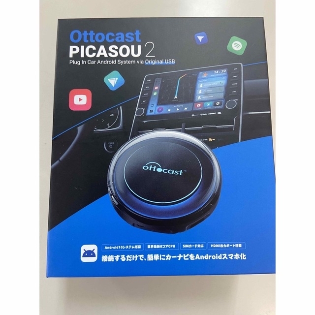 自動車Ottocast PICASOU2 オットキャスト ピカソウ2