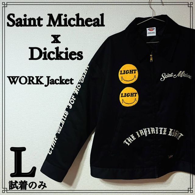 Supreme - SAINT MICHAEL × Dickies Work Jacket Lサイズ