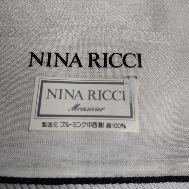 NINA RICCI(ニナリッチ)のNINA RICCI　ニナリッチ大判ハンカチ レディースのファッション小物(ハンカチ)の商品写真