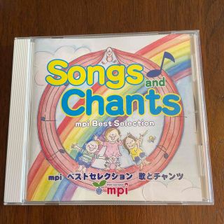 フォニックス　Ｓｏｎｇｓ ａｎｄ Ｃｈａｎｔｓ 歌とチャンツＣＤ(キッズ/ファミリー)