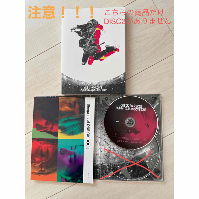 ONE OK ROCK(ワンオクロック)のONE OK ROCK DVD&CDセット 8点 エンタメ/ホビーのDVD/ブルーレイ(ミュージック)の商品写真
