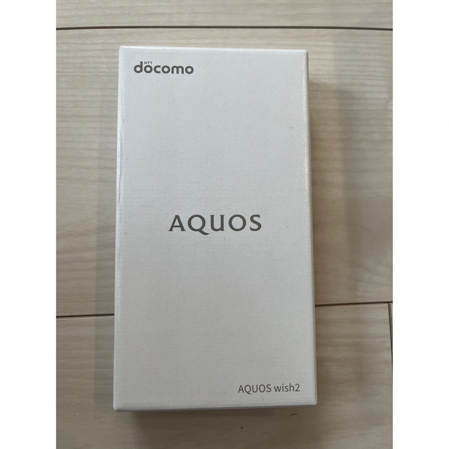 【新品】AQUOS wish2ブルー