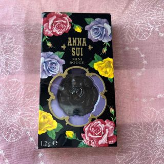 アナスイ(ANNA SUI)のANNA SUI MINI Rouge(リップグロス)