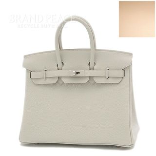 エルメス(HERMES)のエルメス バーキン25 ヴェルソ トゴ パールグレー/ナタ シルバー金具 U刻印(ハンドバッグ)