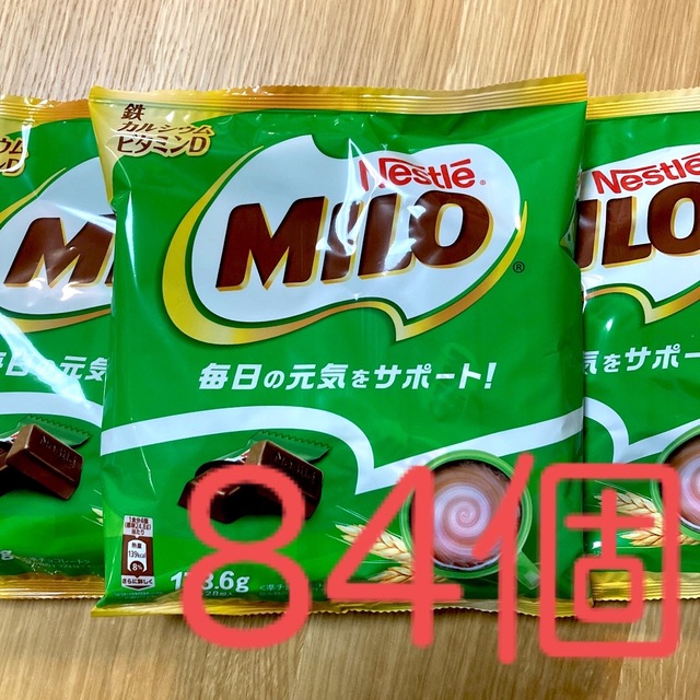 Nestle(ネスレ)のミロチョコレート 84個（28個×3袋） 食品/飲料/酒の食品(菓子/デザート)の商品写真