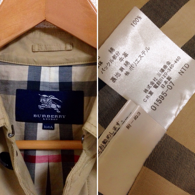 BURBERRY(バーバリー)のmi様専用＊着画あり＊ BURBERRY ＊ スプリング コート ジャケット レディースのジャケット/アウター(スプリングコート)の商品写真