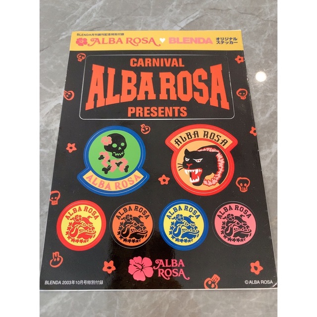 ALBA ROSA(アルバローザ)のALBAROSA♡アルバローザ♡ステッカー エンタメ/ホビーの声優グッズ(ステッカー（シール）)の商品写真