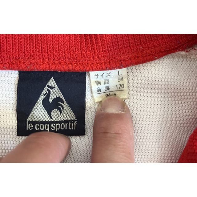 le coq sportif(ルコックスポルティフ)の90's ルコックスポルティフ セットアップジャージ L メンズのトップス(ジャージ)の商品写真