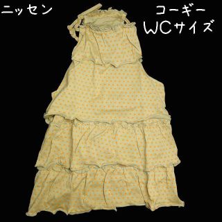 ニッセン　コーギーサイズ　WCサイズ （胴囲57） フリルが可愛い！スターキャミ(犬)