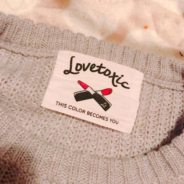 lovetoxic(ラブトキシック)の☆ニコラ掲載☆レースアップケーブルニット キッズ/ベビー/マタニティのキッズ服女の子用(90cm~)(ニット)の商品写真