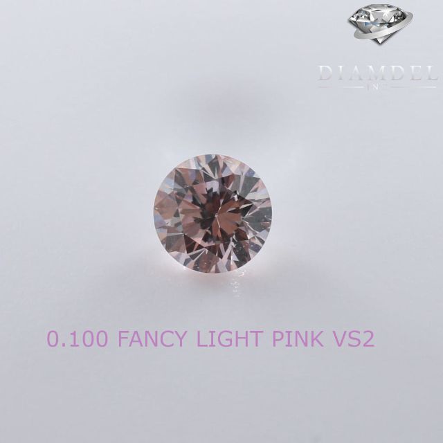 ピンクダイヤモンドルース/ F.L.PINK/ 0.100 ct.