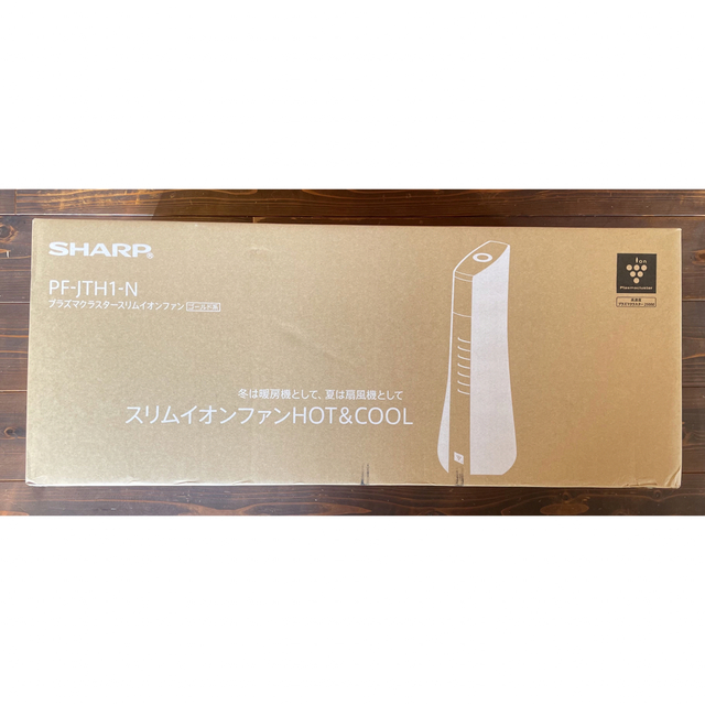 SHARP(シャープ)の【新品】【未開封】シャープ スリムイオンファン HOT&COOL PF-JTH1 スマホ/家電/カメラの生活家電(空気清浄器)の商品写真