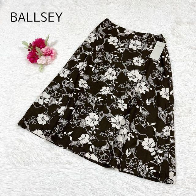未使用 BALLSEY 花柄 スカート シルク ウール ブラウン サイズ40