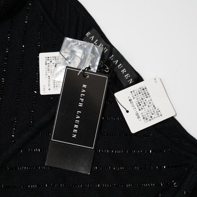 ポケットいっぱい ラルフローレン ブラックレーベル シルクニット XS