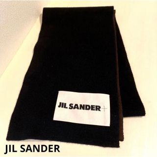 ［新品］ JILL SANDAR アブストラクトブランケット