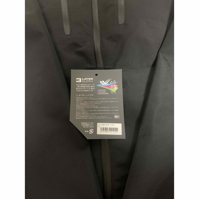 JACKALL(ジャッカル)のハードシェルジャケット【ブラック】XLサイズ メンズのジャケット/アウター(マウンテンパーカー)の商品写真