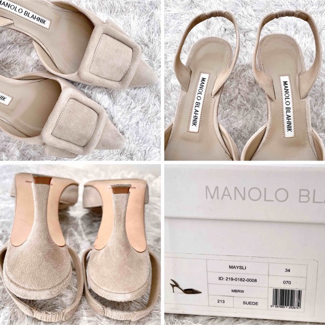 MANOLO BLAHNIK(マノロブラニク)のMANOLO BLAHNIK マノロブラニク　フラットシューズ　パンプス　美品 レディースの靴/シューズ(ハイヒール/パンプス)の商品写真