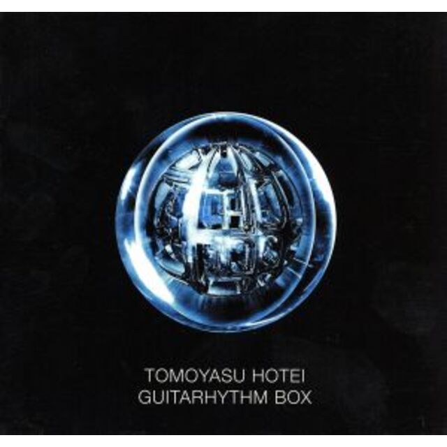 ＧＵＩＴＡＲＨＹＴＨＭ　ＢＯＸ　初回生産限定ＢＯＸ（ＤＶＤ付）（ＳＨＭ－ＣＤ）／布袋寅泰