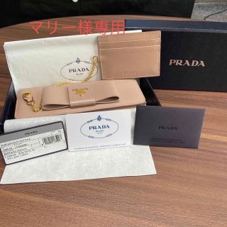 プラダ(PRADA)のPRADA 長財布 リボン(財布)