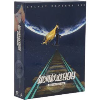 銀河鉄道９９９　劇場版　Ｂｌｕ－ｒａｙ　Ｄｉｓｋ　Ｂｏｘ（初回生産限定）（Ｂｌｕ－ｒａｙ　Ｄｉｓｃ）／松本零士（原作）,野沢雅子（星野鉄郎）,池田昌子（メーテル）,りんたろう（監督）,宇田鋼之介（監督）,青木望（音楽）,東海林修（音楽）,田中公平（音楽）(アニメ)