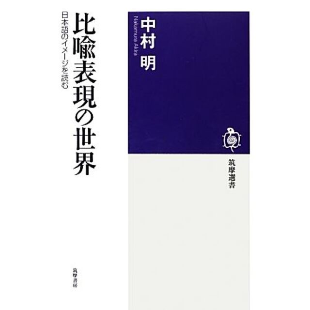 九谷焼水指 作家池島保雄作 飛青瓷水指 共箱 共布 陶歴 (比喩 九谷焼水指 作家池島保雄作 飛青瓷水指 共箱 共布 陶歴 (比喩