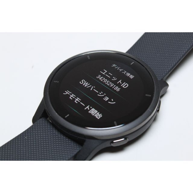 お得本物保証GARMIN GARMIN/Venu 2/GPSスマートウォッチ ⑤の通販 by snknc326's shop｜ガーミンならラクマその他 