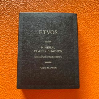 エトヴォス(ETVOS)のETVOS MINERAL CLASSY SHADOW ピンクフロート(アイシャドウ)