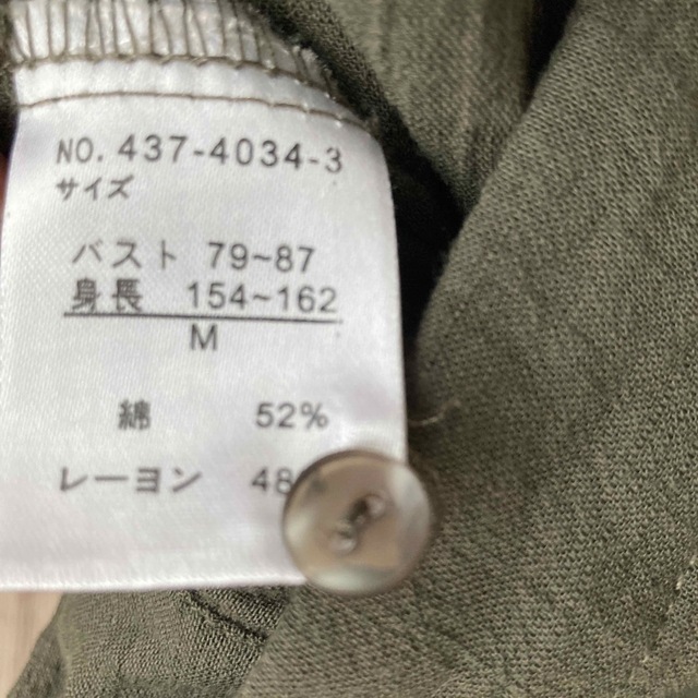 オーバーブラウス　七分袖　袖口リボン レディースのトップス(シャツ/ブラウス(長袖/七分))の商品写真
