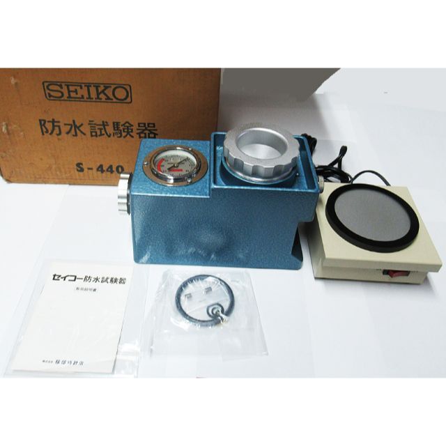 メンズ美品☆SEIKO(セイコー)防水試験器S-440 時計工具