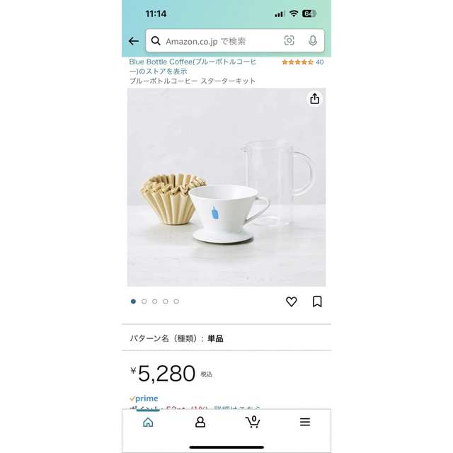 Blue Bottle Coffee ブルーボトルコーヒー スターターキット 5