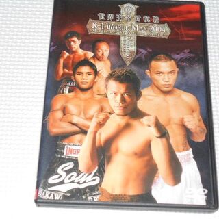 DVD★K-1 WORLD MAX 2004 世界王者対抗戦 山本KID徳郁(スポーツ/フィットネス)