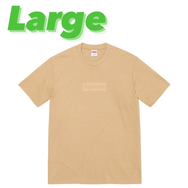 KhakiSIZESupreme Tonal Box Logo Tee Khaki Large