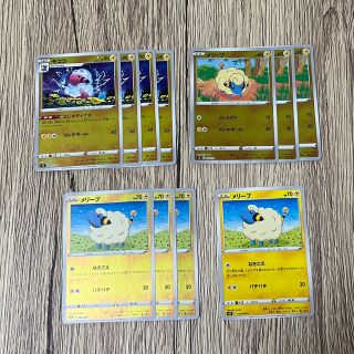 ポケモン(ポケモン)のエレキダイナモ　モココ　ミラー(カード)